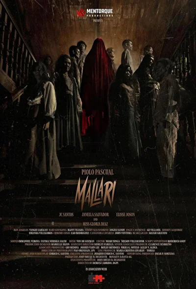 Постер к Маллари (2023)